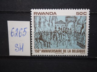 Фото марки Республика Руанда 1980г **
