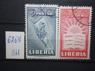 Фото марки Либерия 1950г серия