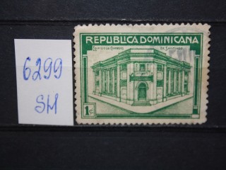 Фото марки Доминикана 1936г