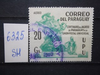 Фото марки Парагвай 1981г