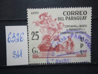 Фото марки Парагвай 1981г