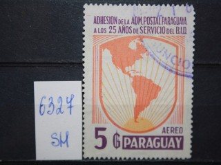 Фото марки Парагвай 1985г