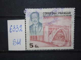Фото марки Парагвай 1983г