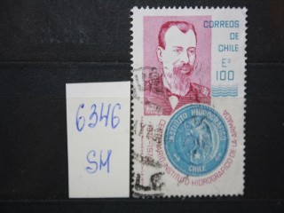 Фото марки Чили 1975г