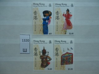 Фото марки Брит. Гонг Конг 1989г серия **