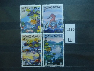 Фото марки Брит. Гонг Конг 1980г серия **
