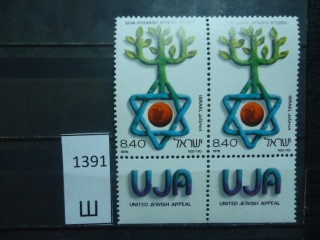 Фото марки Израиль 1978г сцепка **