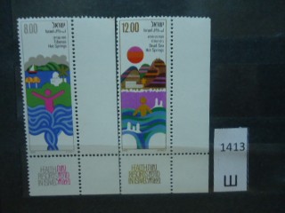 Фото марки Израиль 1979г серия **
