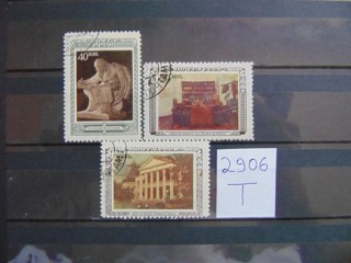 Фото марки СССР серия 1950г