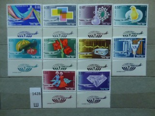 Фото марки Израиль 1968г серия **