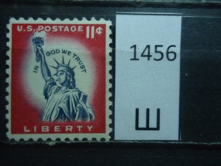 Фото марки США 1954г **