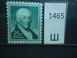 Фото марки США 1954г **