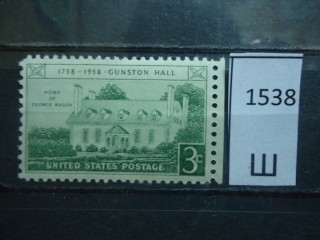 Фото марки США 1958г **