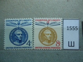Фото марки США 1959г серия **