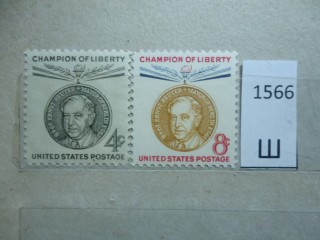 Фото марки США 1959г серия **