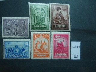 Фото марки Румыния 1929г серия *