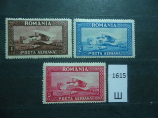 Фото марки Румыния 1928г серия *