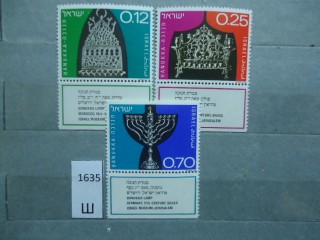 Фото марки Израиль 1972г серия **