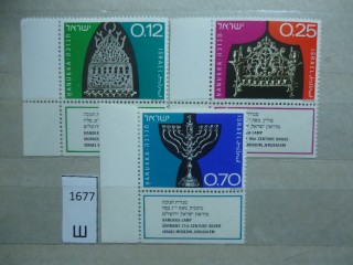 Фото марки Израиль 1972г серия **