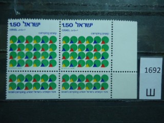 Фото марки Израиль 1976г сцепка **