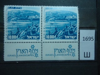 Фото марки Израиль 1976г сцепка **