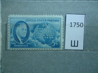 Фото марки США 1945г *