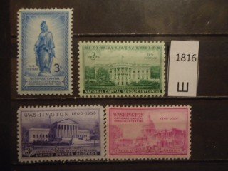 Фото марки США 1950г серия **