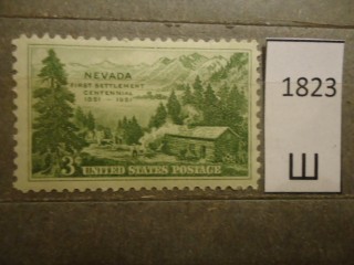 Фото марки США 1951г **