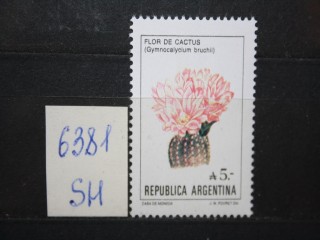 Фото марки Аргентина 1987г **