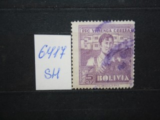 Фото марки Боливия 1939г **
