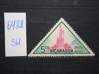 Фото марки Никарагуа 1947г