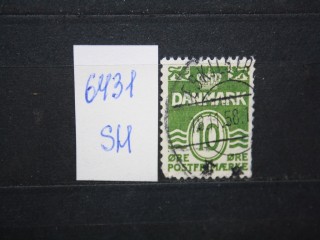 Фото марки Дания 1950г