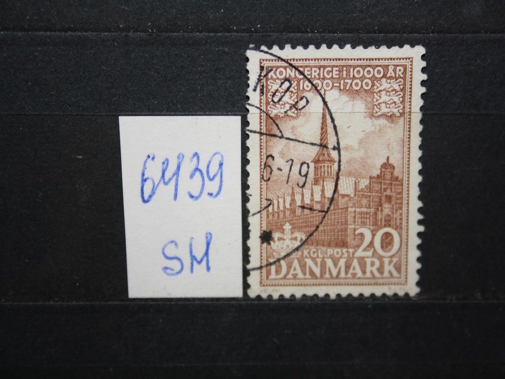 Фото марки Дания 1953-55гг