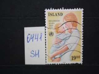 Фото марки Исландия 1988г