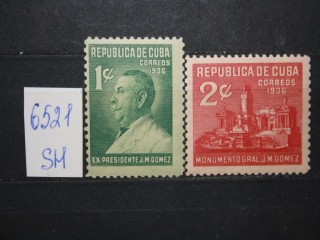 Фото марки Куба 1936г серия **