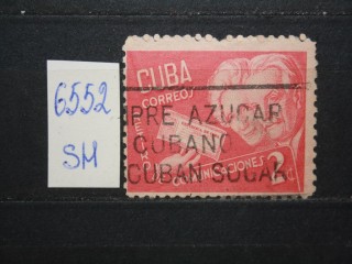Фото марки Куба 1946г