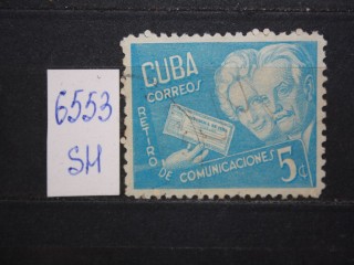 Фото марки Куба 1946г