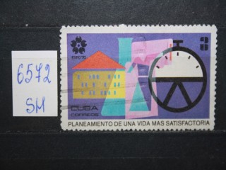 Фото марки Куба 1970г
