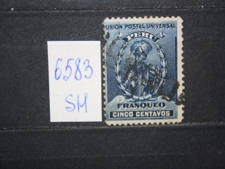 Фото марки Перу 1896г