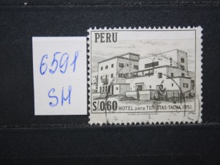 Фото марки Перу 1962г
