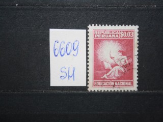 Фото марки Перу 1950г