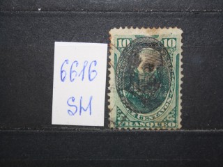 Фото марки Перу 1894г