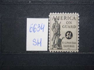 Фото марки США 1941г сберегательная марка **