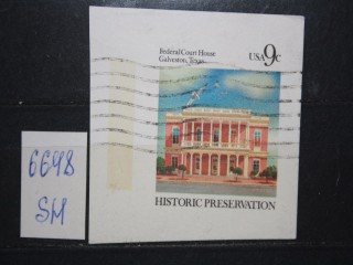 Фото марки США вырезка с почтовой карточки