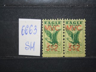 Фото марки США сцепка непочтовых марок **