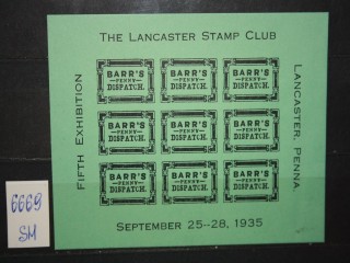 Фото марки США 1935г пятая фил. выставка клуба Ланкастера **