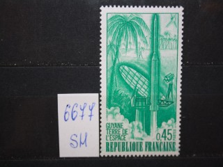 Фото марки Франция 1970г *