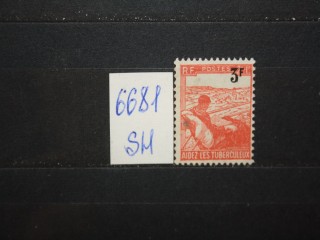 Фото марки Франция 1946г
