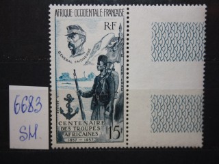 Фото марки Французская Западная Африка 1957г **