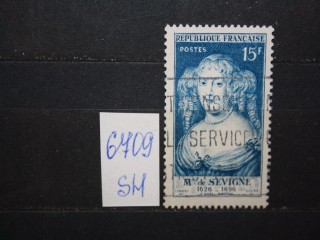 Фото марки Франция 1950г
